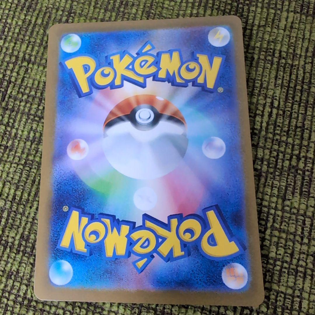 メガサーナイトEX 360 HP ポケモンカード