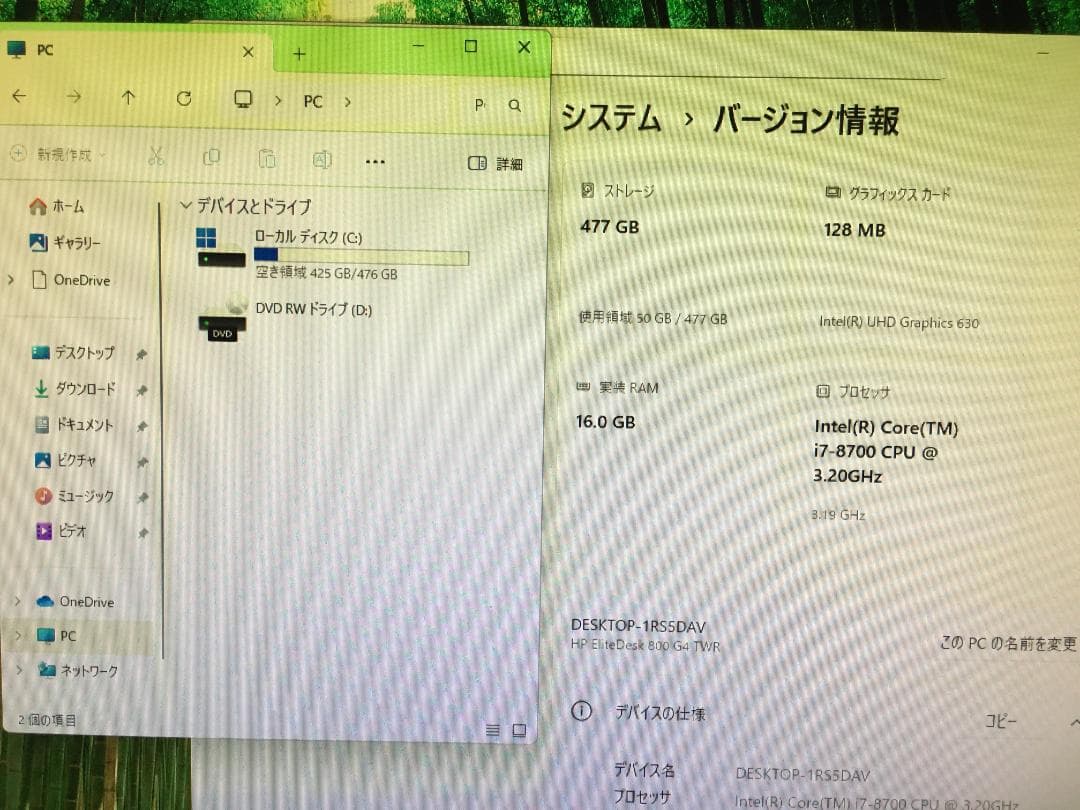 Windowsデスクトップ i7 8700 16GB SSD 512GB office HP G4 TWR