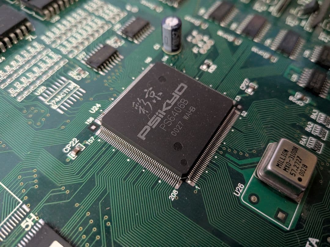 Tetris Grandmaster 2 Plus テトリスグランドマスター2