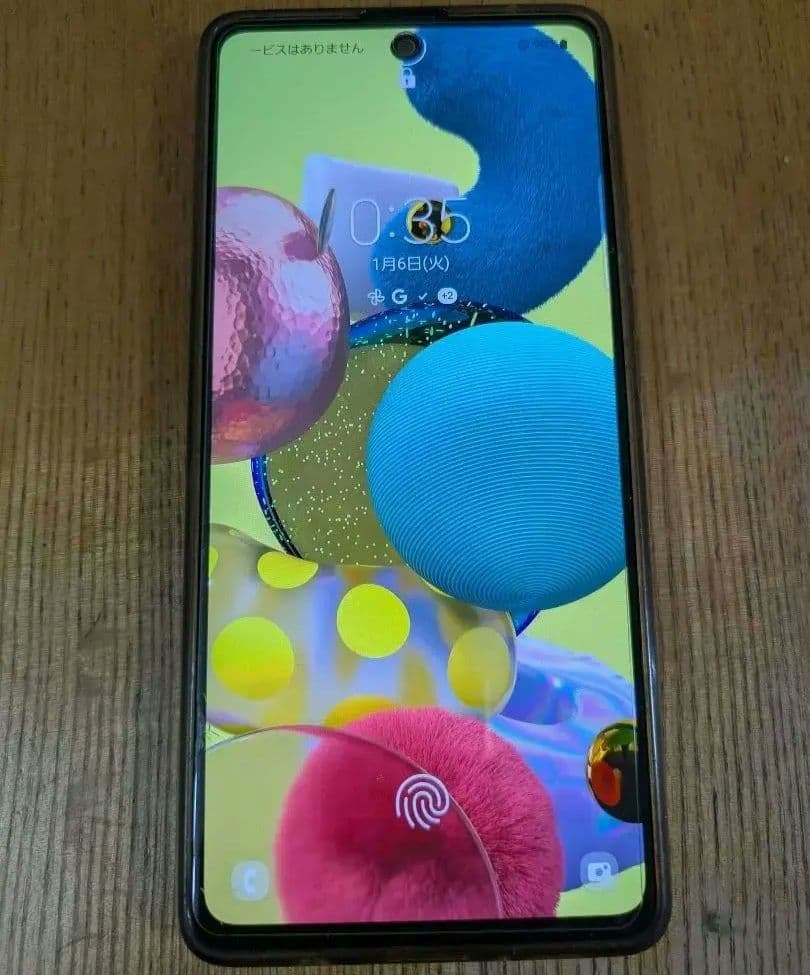 Galaxy A51 5G SIMフリー 128GB◆6GB