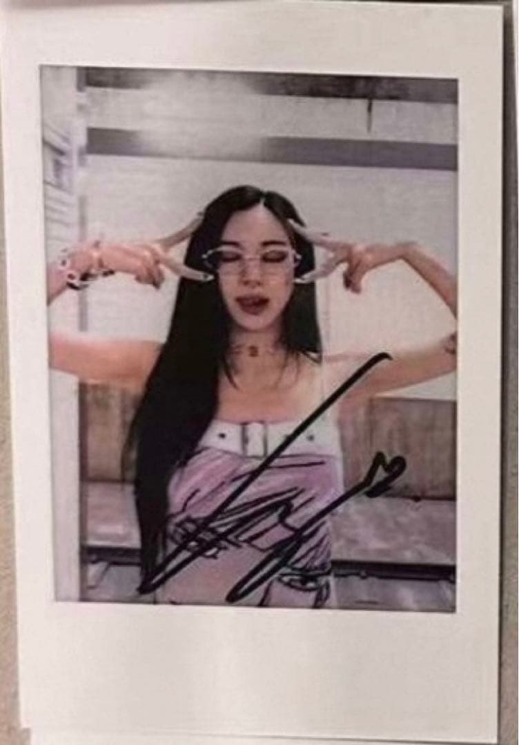 TWICE チェヨン10周年 中国一直娱yizhiyu当選者限定 チェキトレカ