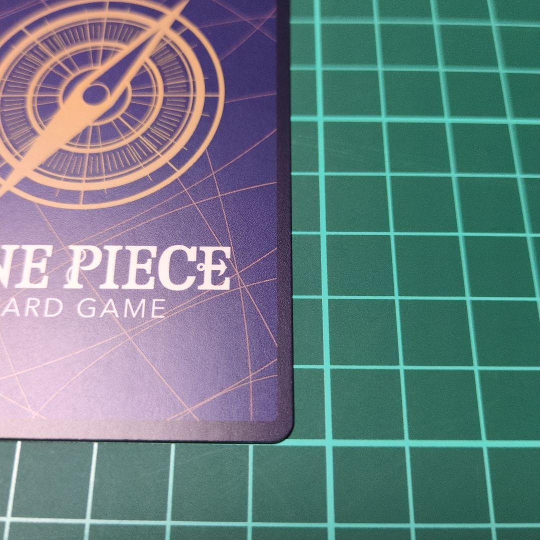 牛肉バースト R スーパーパラレル(コミパラ) OP12-060