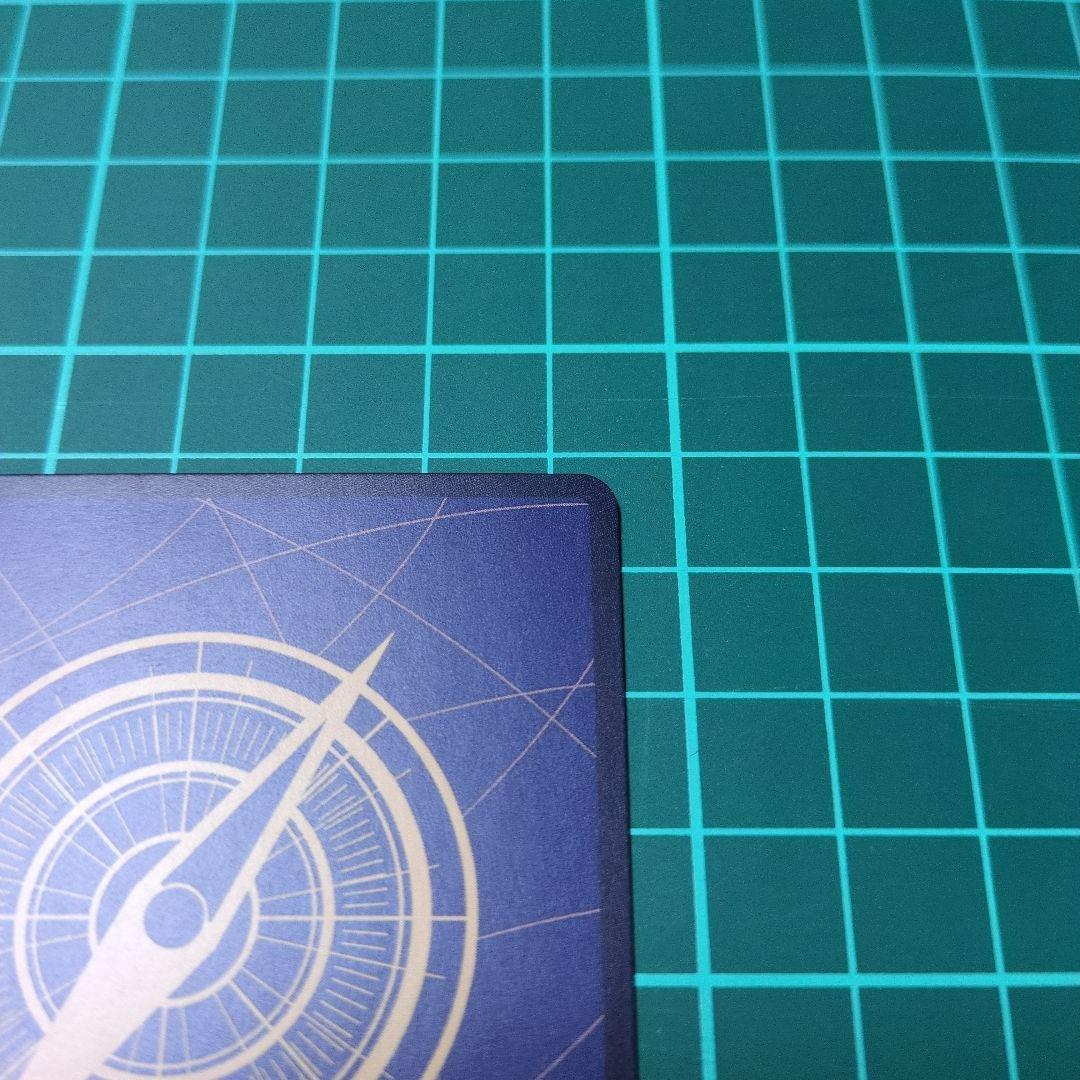 牛肉バースト R スーパーパラレル(コミパラ) OP12-060