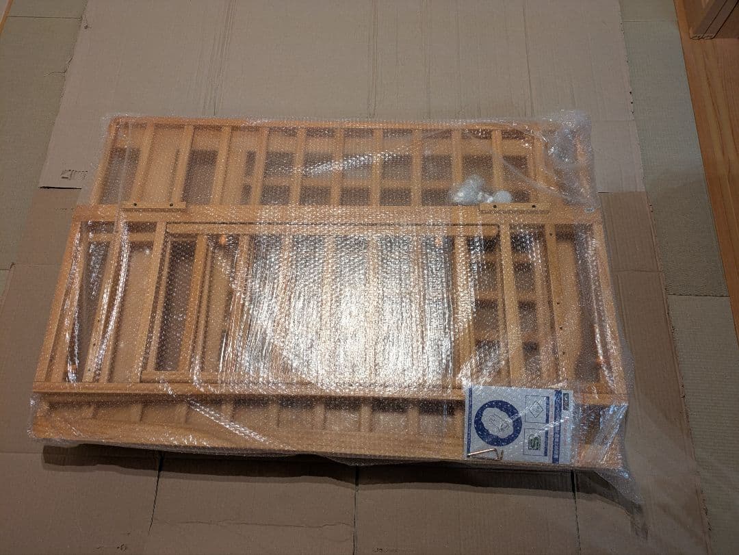 木製ベビーベットハイシート