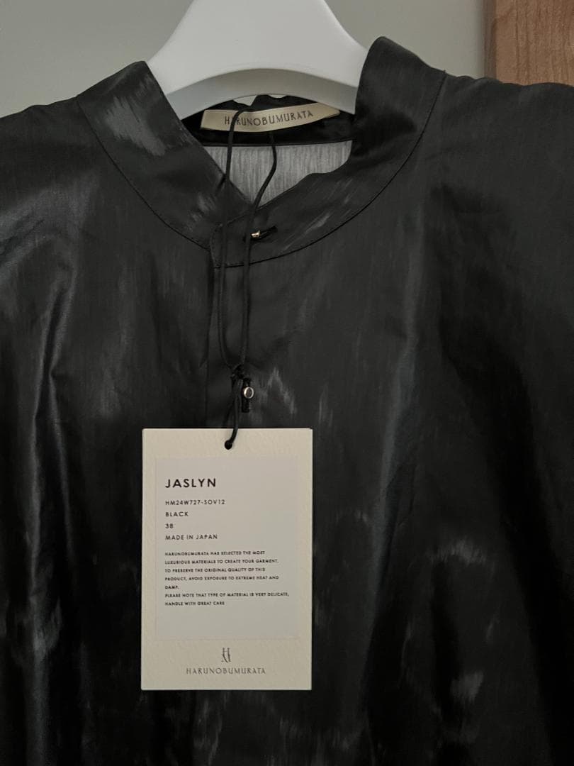 HARUNOBUMURATA JASLYN オーバサイズシャツ