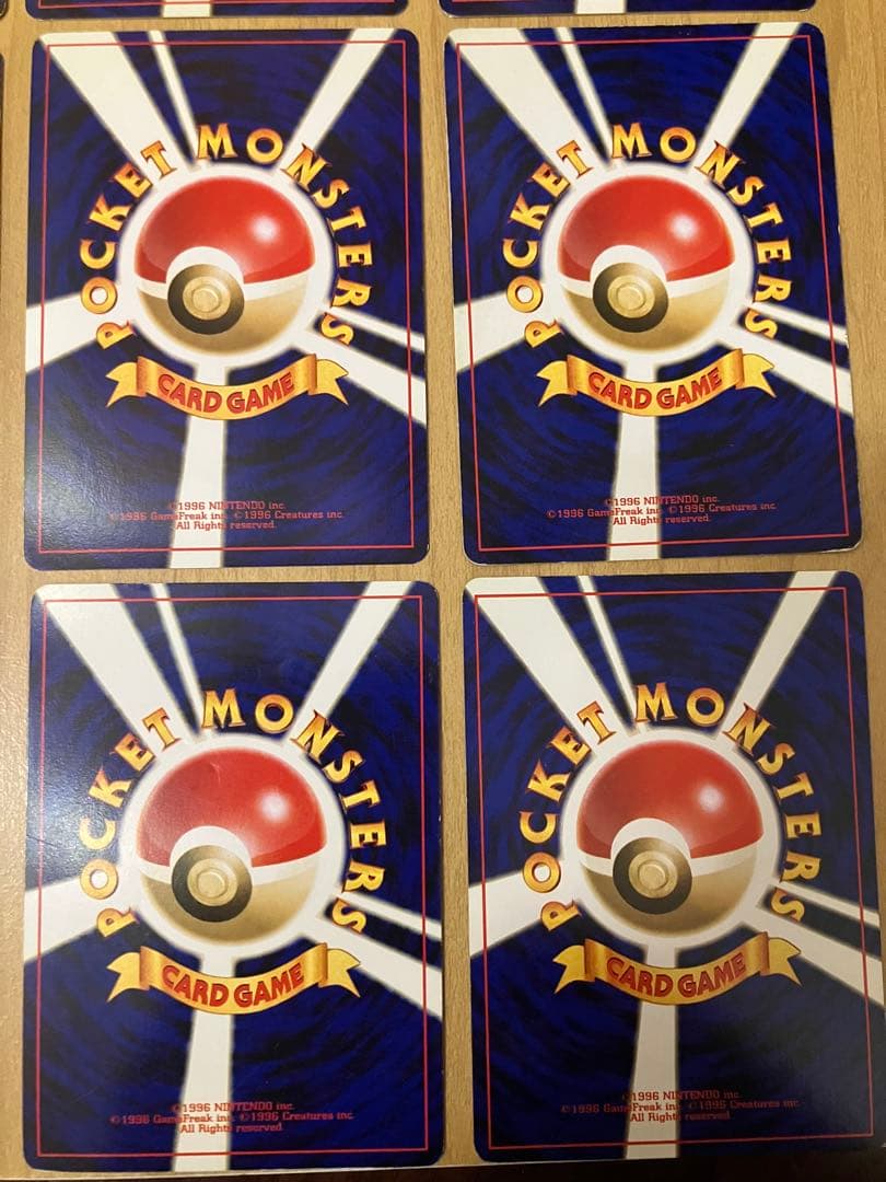 ポケカ旧裏　レア（キラ）カード　まとめセット