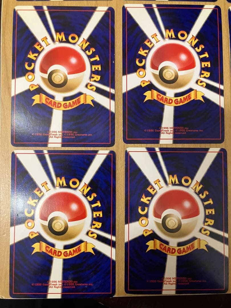 ポケカ旧裏　レア（キラ）カード　まとめセット