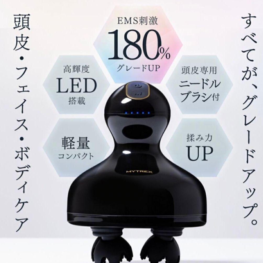 【美品】MYTREX 電気針ヘッドスパプロ マイトレックスデンキバリEMS