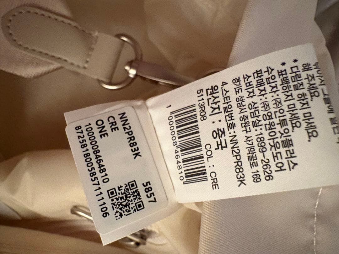 大人気‼️★韓国限定★THE NORTH FACE★ バックパック　リュック