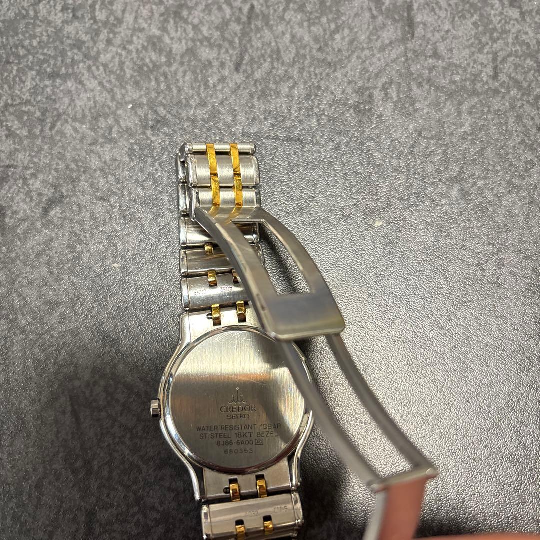 セイコー　CREDOR 腕時計　18金