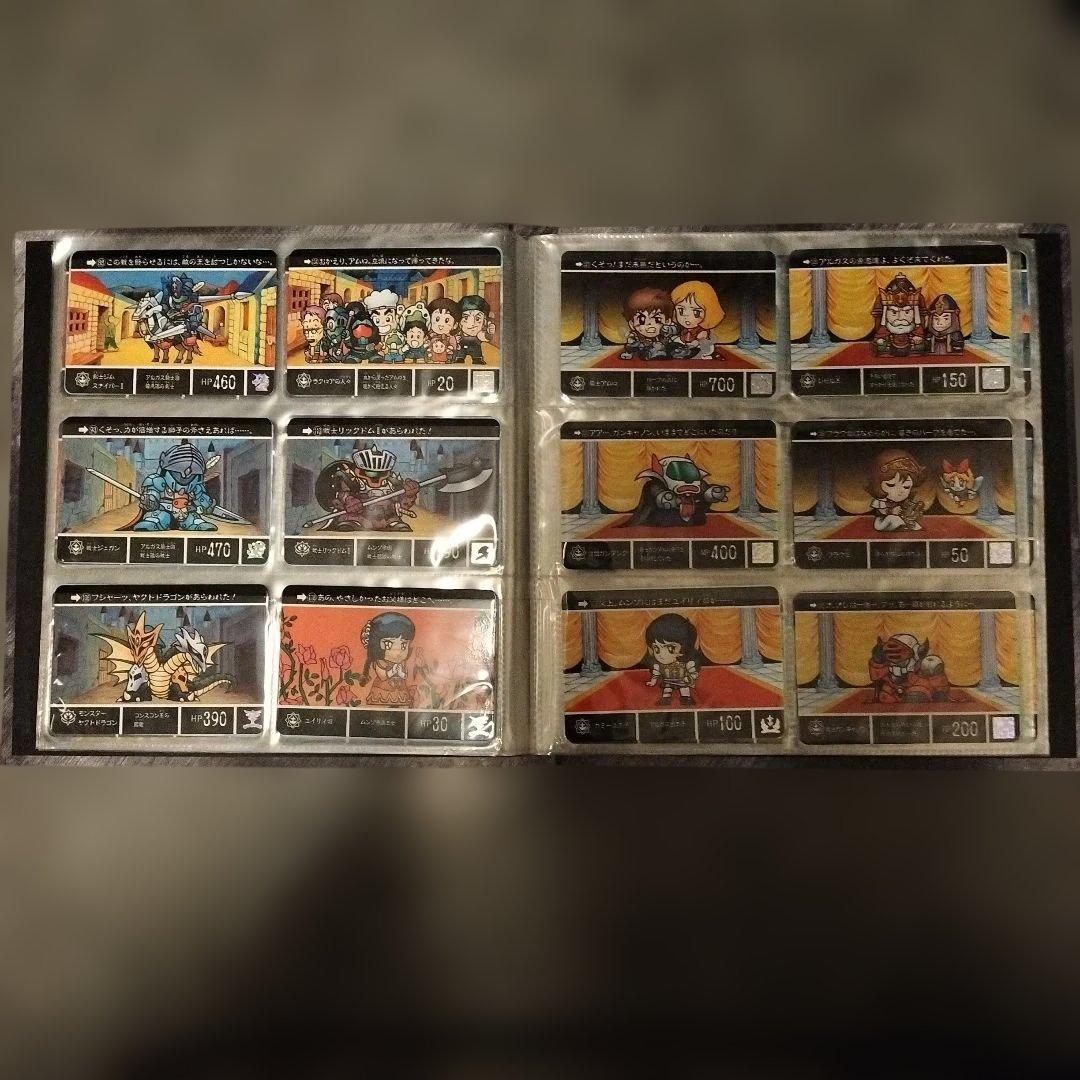 SDガンダム外伝 コンプリートBOX vol2 とおまけ