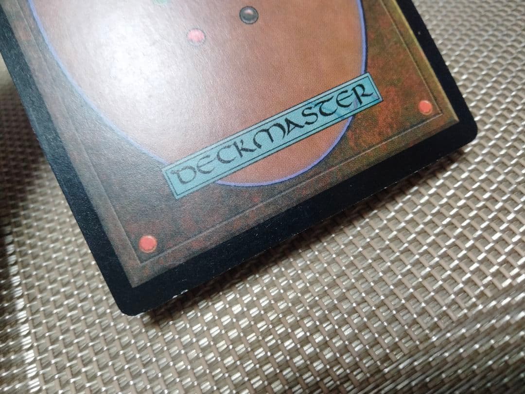 【ご確認用】ウルザズ・デスティニー foil 憤怒の仮面c 日本語 1枚　MTG