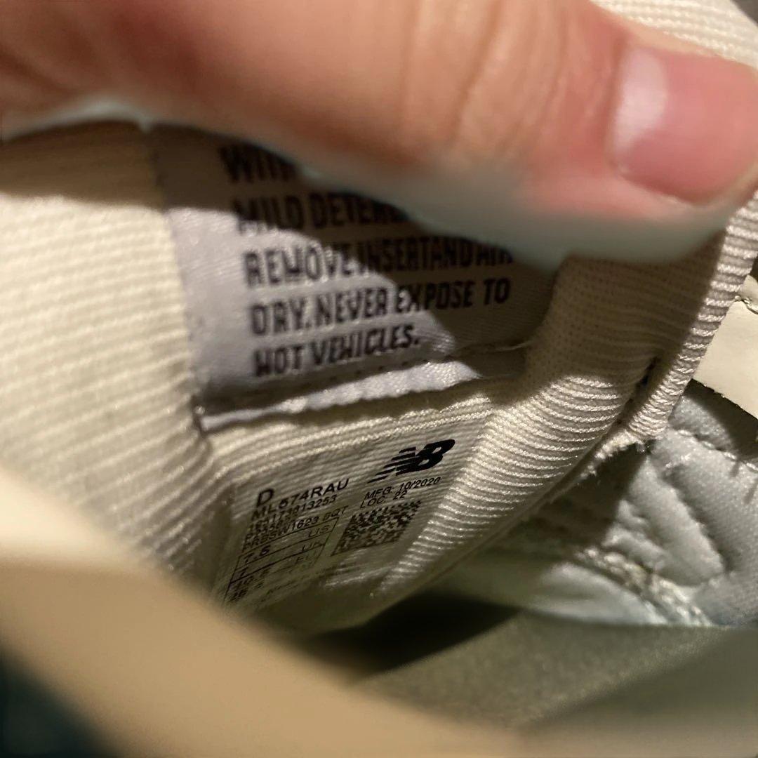 靴 New Balance 574 stray rats