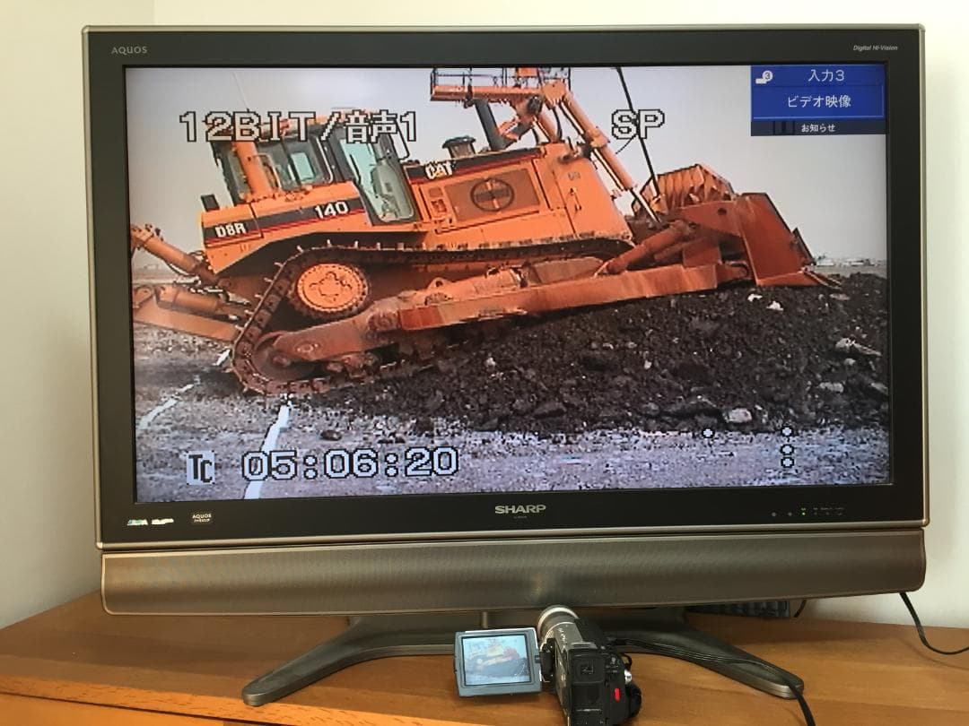 撮影再生ダビングOK　Victor　GR-DVF305K　付属品あり　液晶大画面