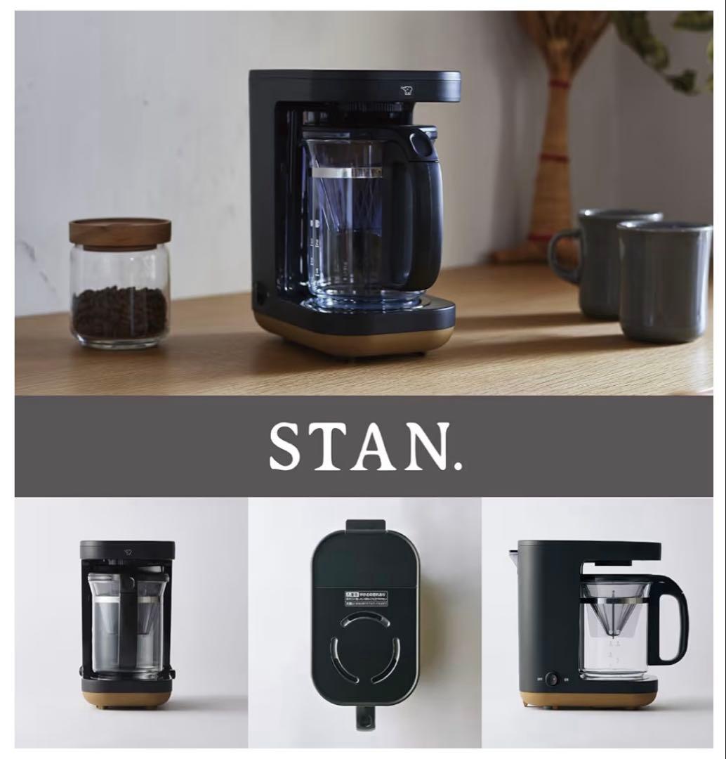 象印　STAN. コーヒーメーカー EC-XA30-BA 新品