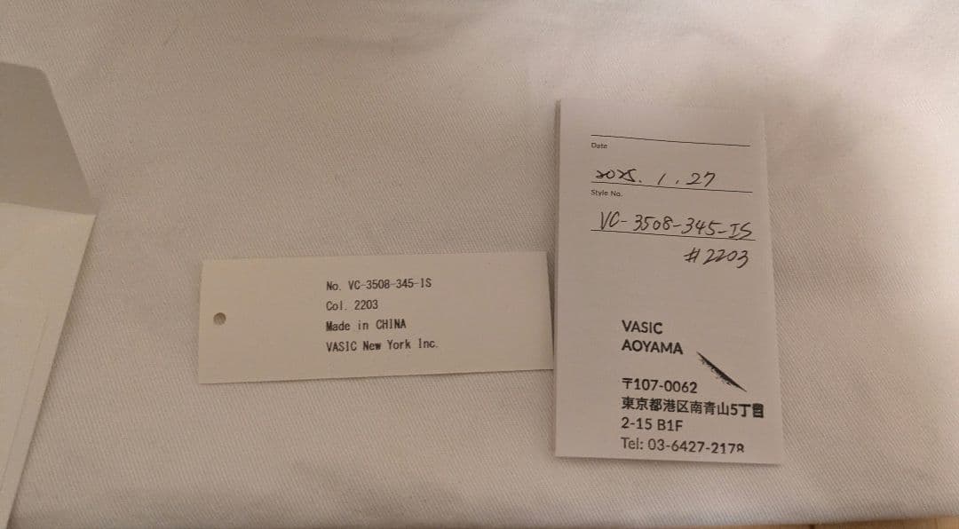 「VASIC」 CARGO MINI カラートープ