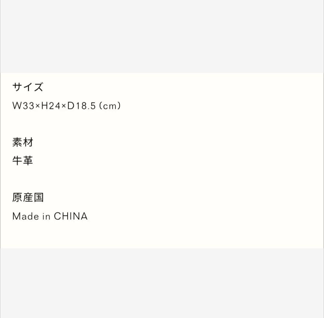 「VASIC」 CARGO MINI カラートープ