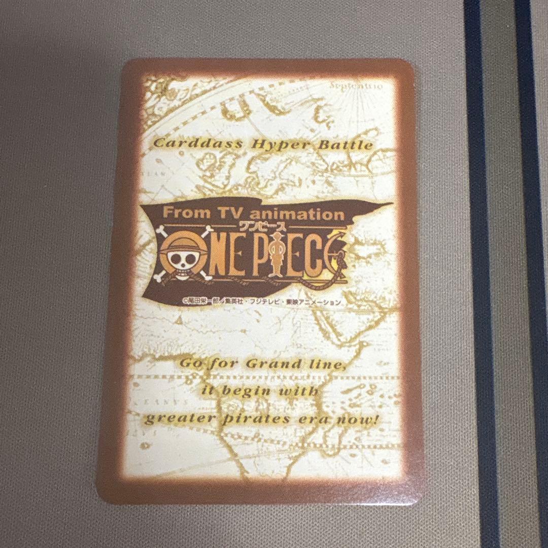 ゾロ 剣士の野望 C-A2 ワンピースカードダスハイパーバトル　DVD特典