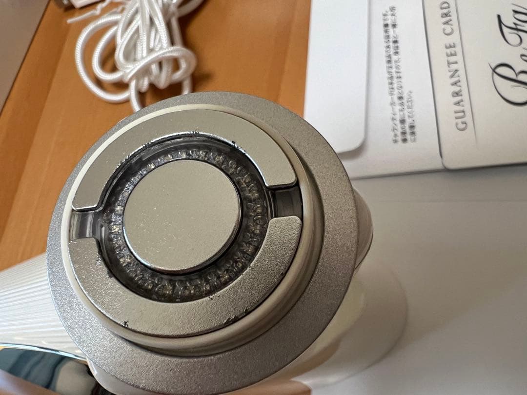 ReFa リファビューティテック レイズ RE-AA02A ホワイト 美顔器