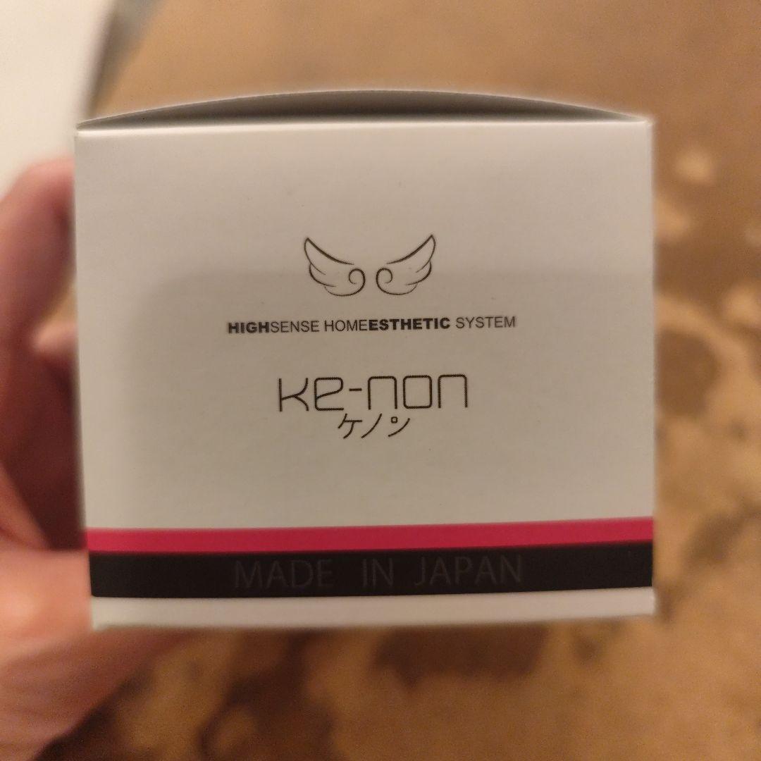 N*ん様 「新品未使用・正規品」ケノン ストロングカートリッジ Ver6.0〜8