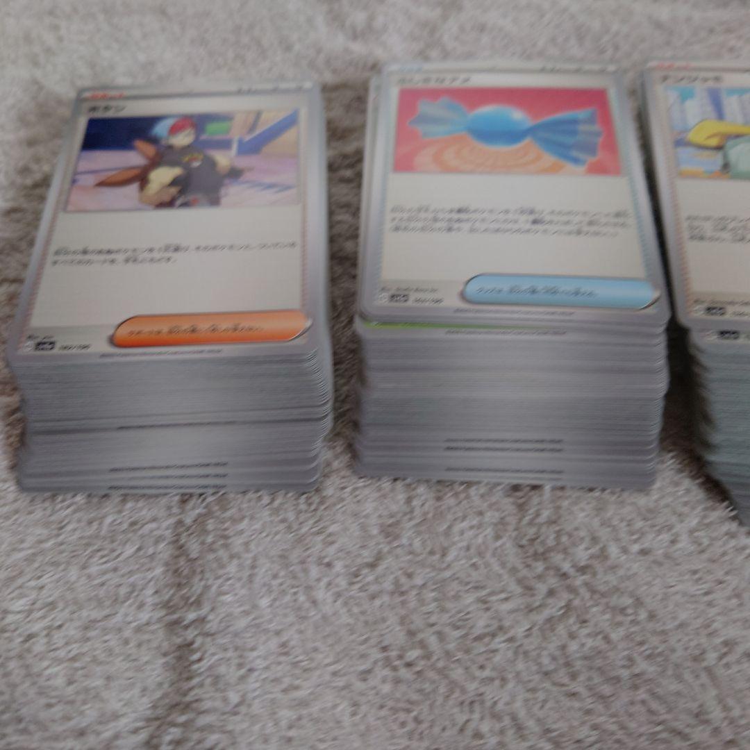 トドロクツキexSAR　古代の咆哮