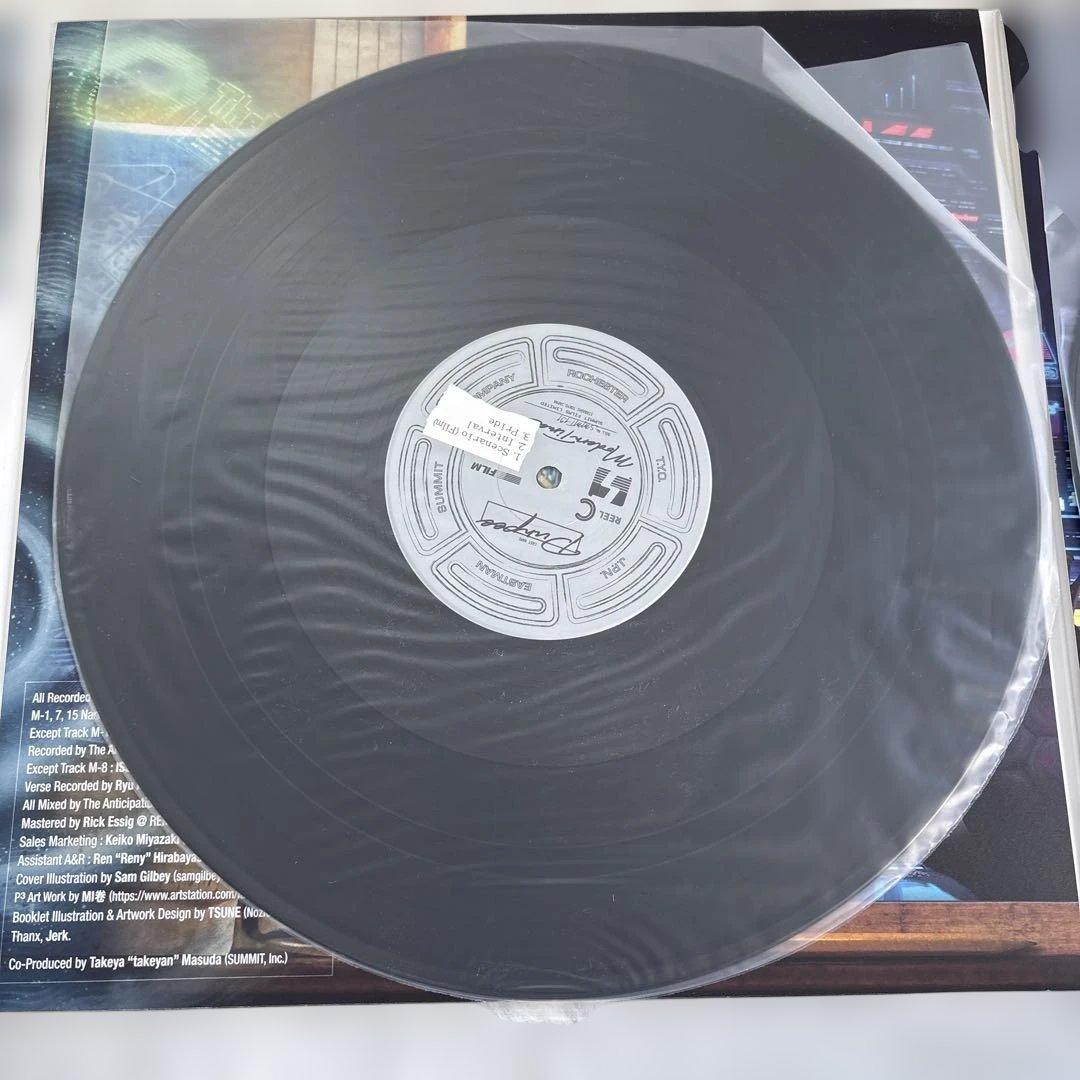 Punpee Modern Times レコード