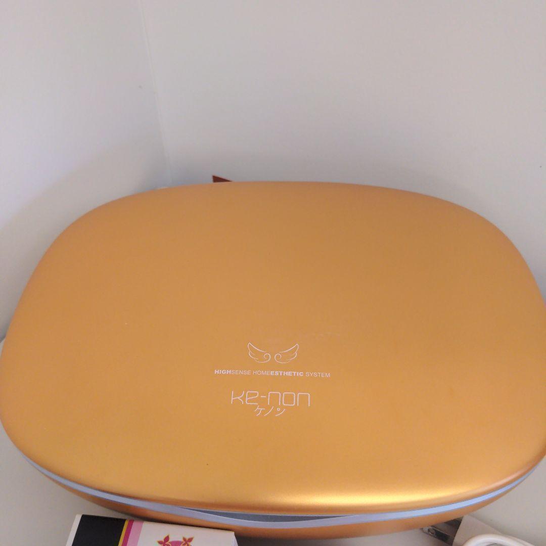 【カートリッジ3つ】ケノン　3.0　標準、ラージ、スキン