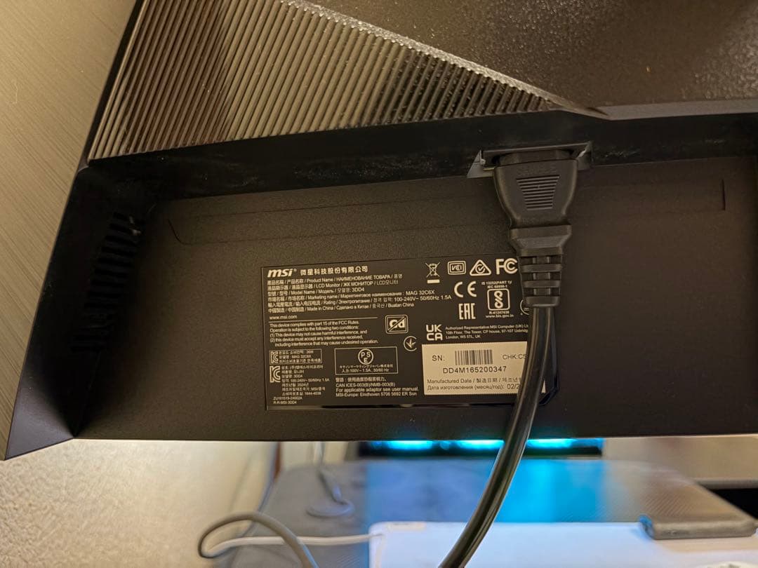 MSI 曲面ディスプレイ 32インチモニター