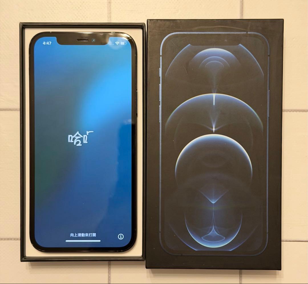 iPhone12 Pro 256GB 画面割れ バッテリー劣化 部品取り 修理用