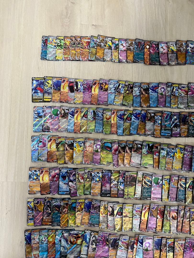 ポケモンカード　rr・rrr 900枚　まとめ売り