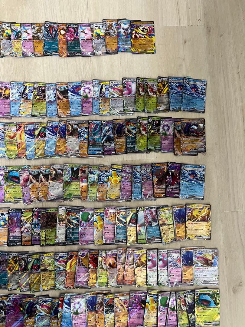 ポケモンカード　rr・rrr 900枚　まとめ売り