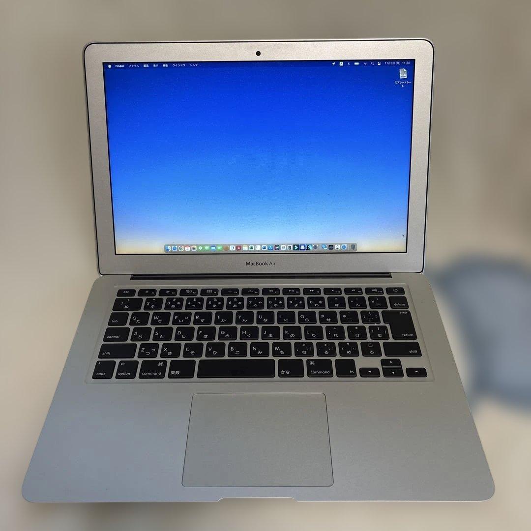 ★Apple MacBook Air 13インチ Early 2015★