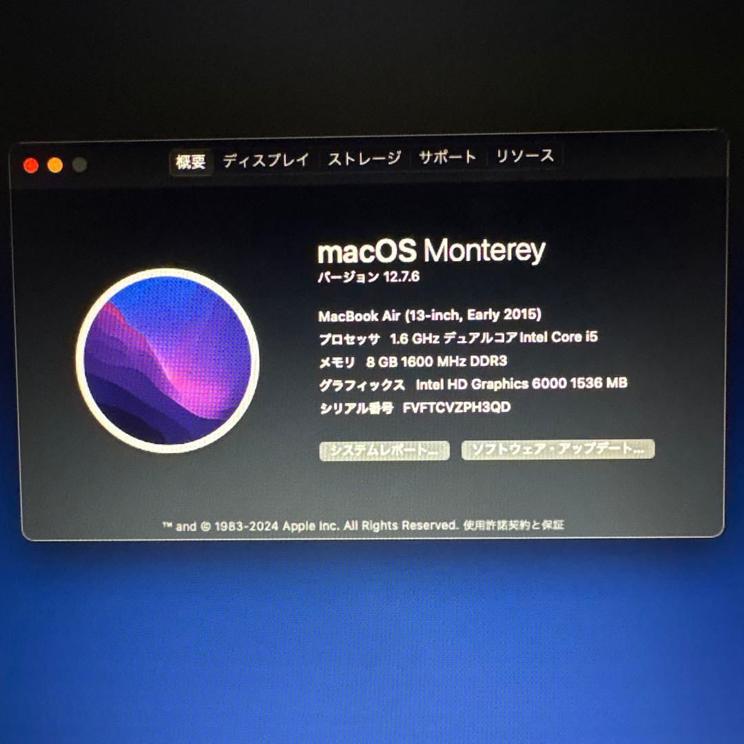 ★Apple MacBook Air 13インチ Early 2015★