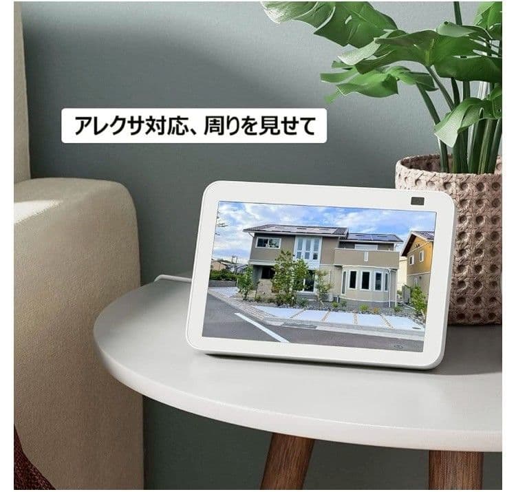 COOAU 屋外防犯カメラ　SDカード+取り付け器具セット