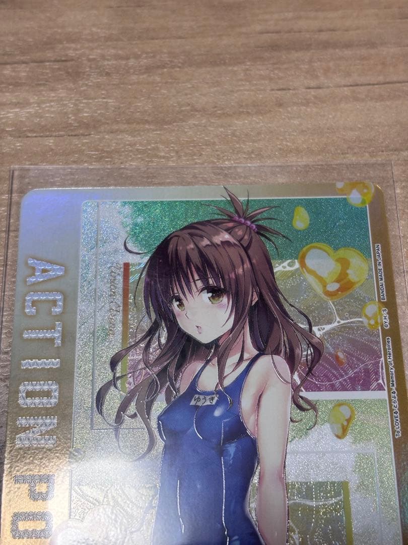 ユニオンアリーナ　結城　美柑　パラレル　AP