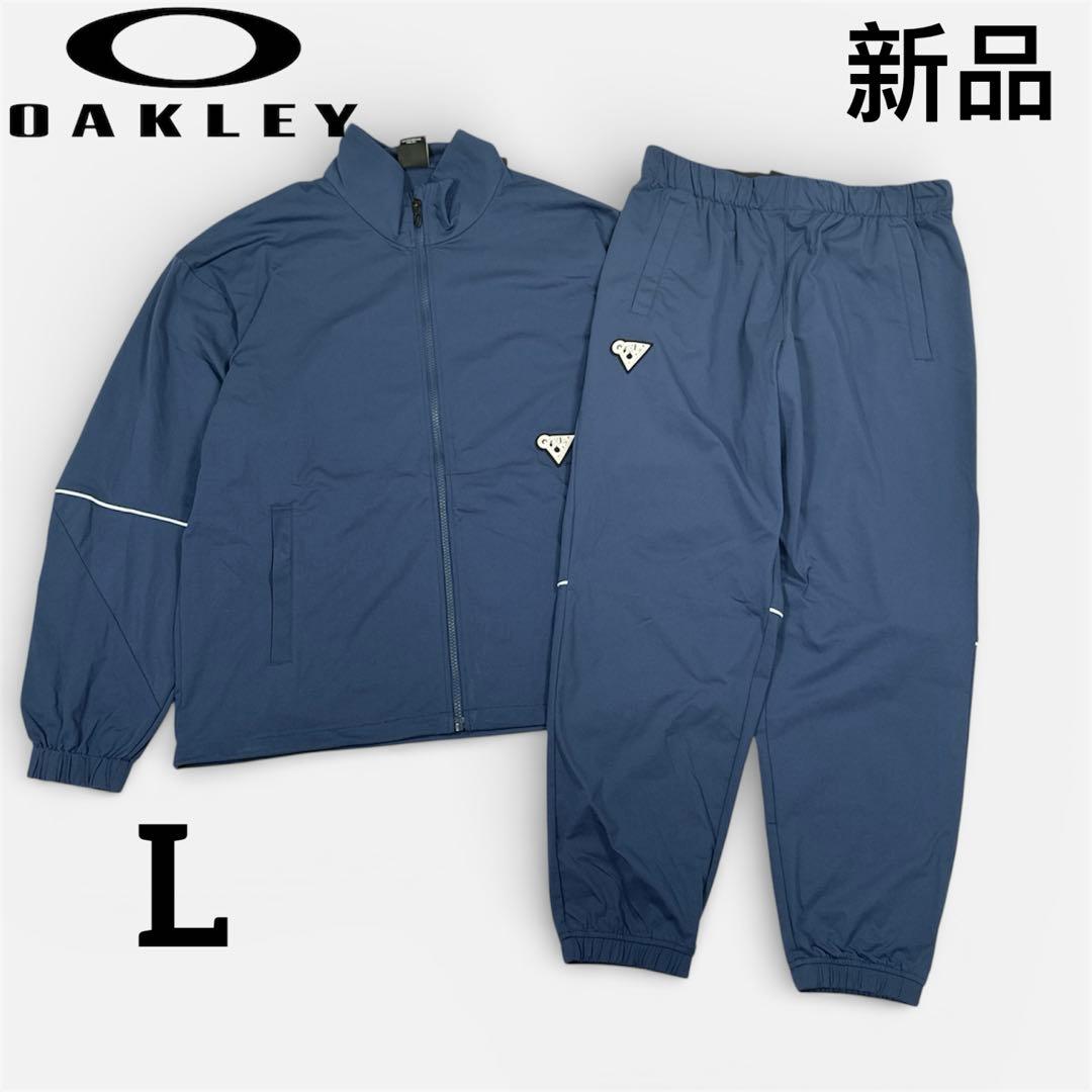 OAKLEY ストレッチ スタンドカラージャケット＆パンツ セットアップ　L