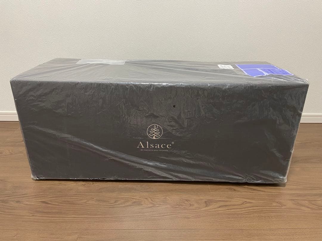 【即日発送】アルザスクリスマスツリー 180cm 2025年版 新品未使用