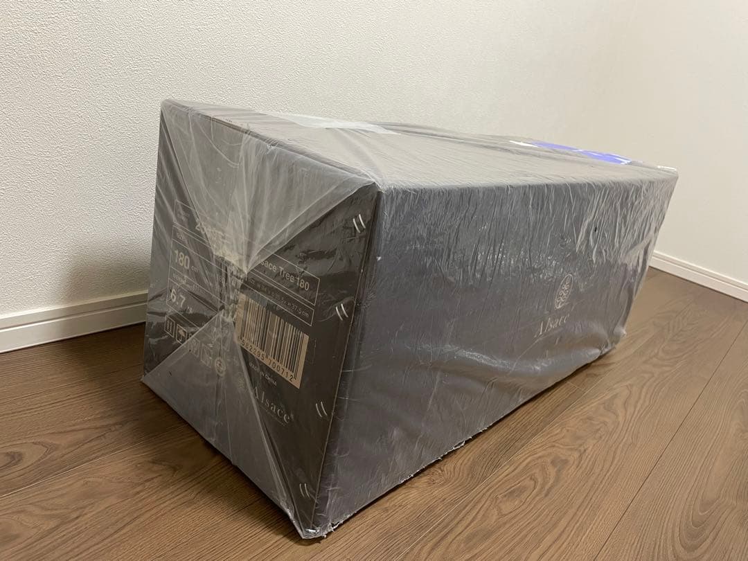 【即日発送】アルザスクリスマスツリー 180cm 2025年版 新品未使用