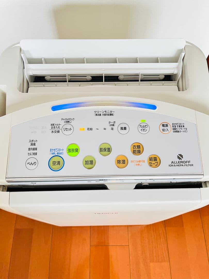 日立多機能空気洗浄機クリエア7加湿 除湿 衣類乾燥EP-DV1000リモコン付き