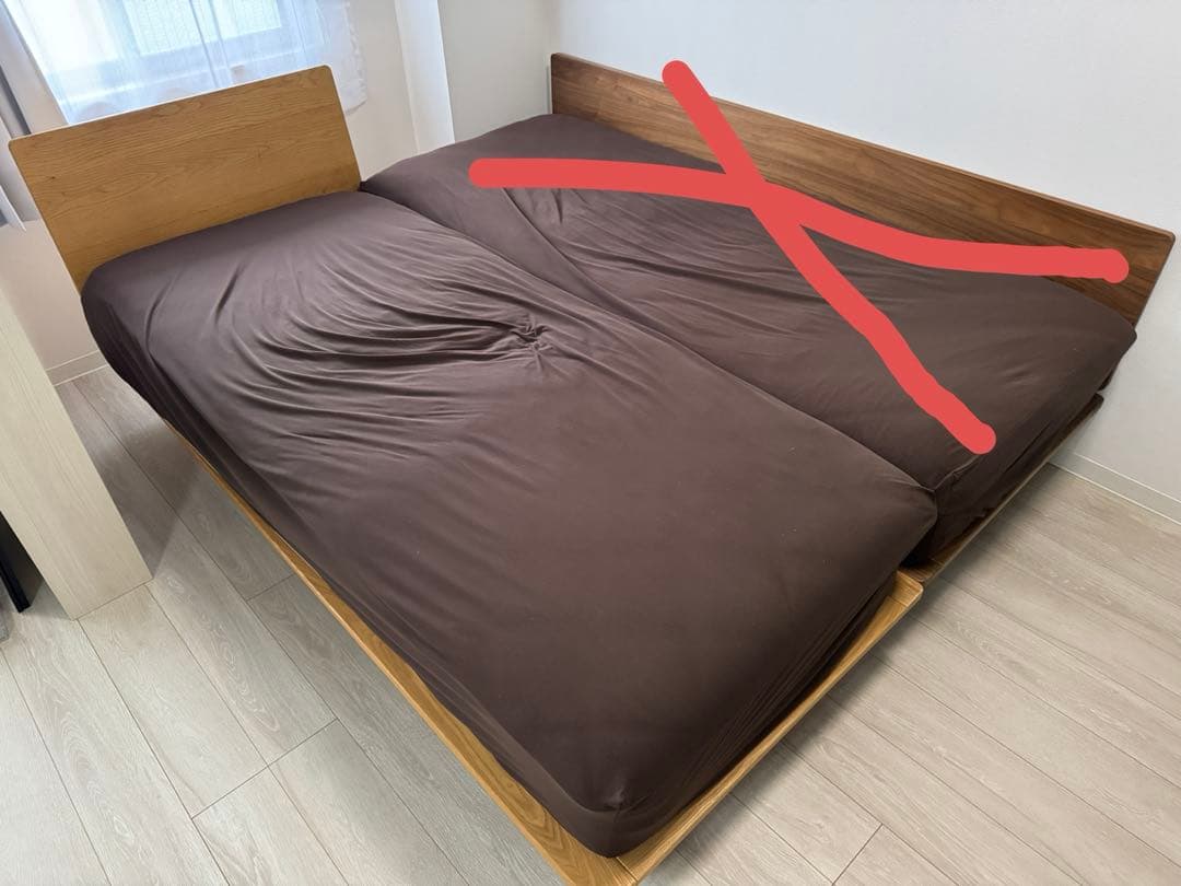 無印　ベッド　スモール