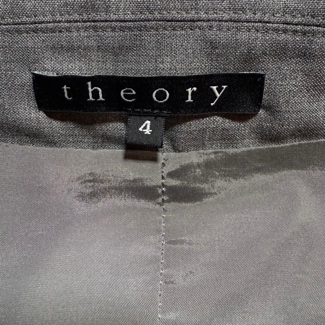 【セオリー】パンツスーツ　ビジネススーツ　セットアップ　背抜き　ブーツカット