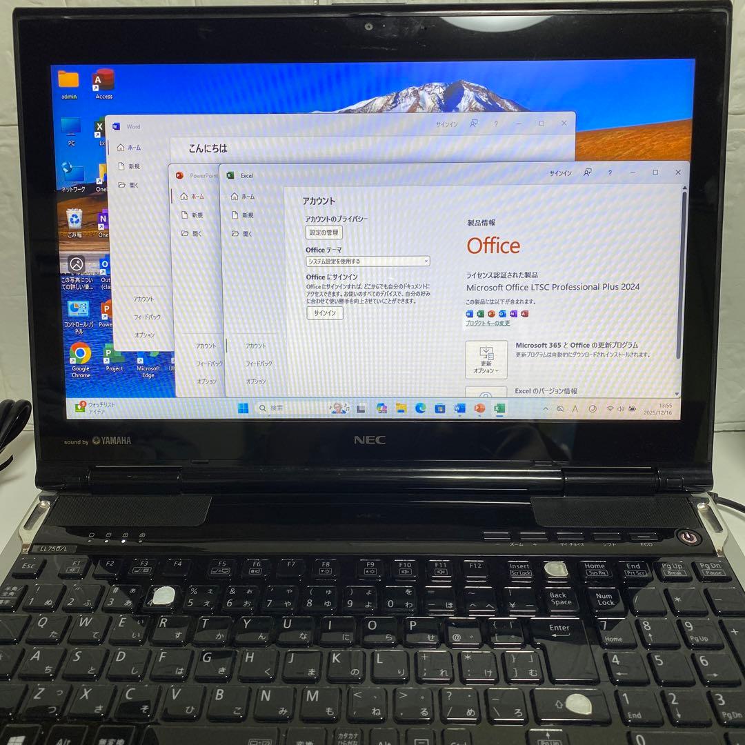 Windows11 オフィス付きCorei7 SSD256GB NECノートPC