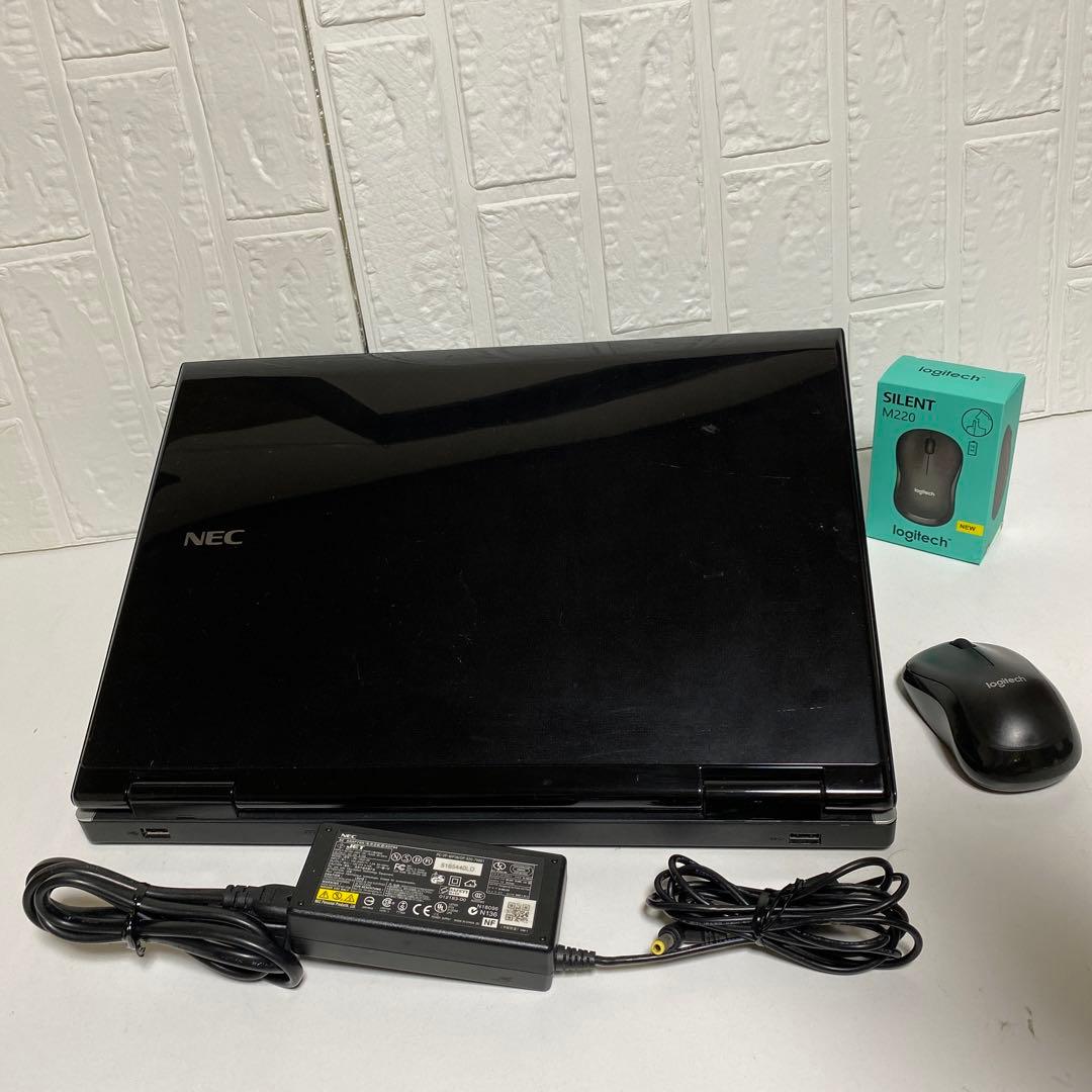 Windows11 オフィス付きCorei7 SSD256GB NECノートPC