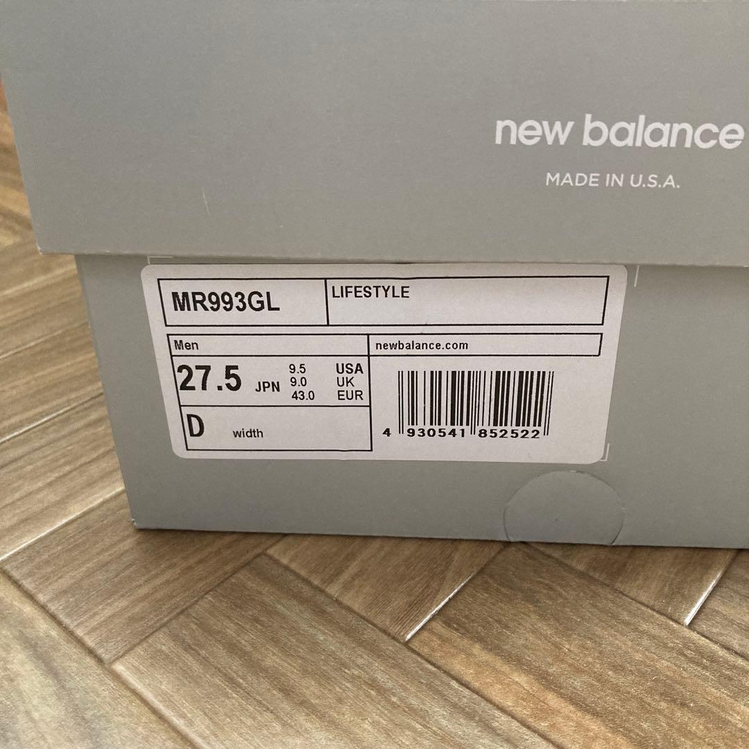 ニューバランス MR993GL 27.5cm グレー new balance