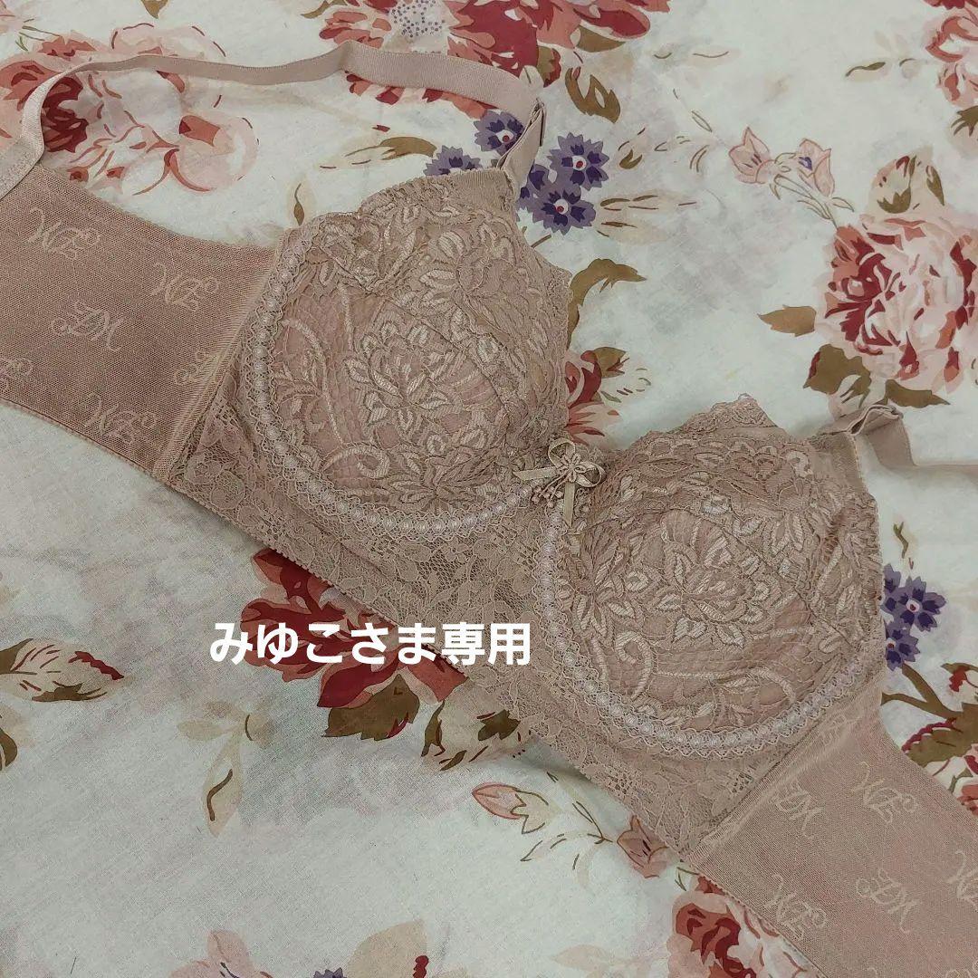 マミエール新品未使用　幅広ブラ　D70 (他サイズあり)