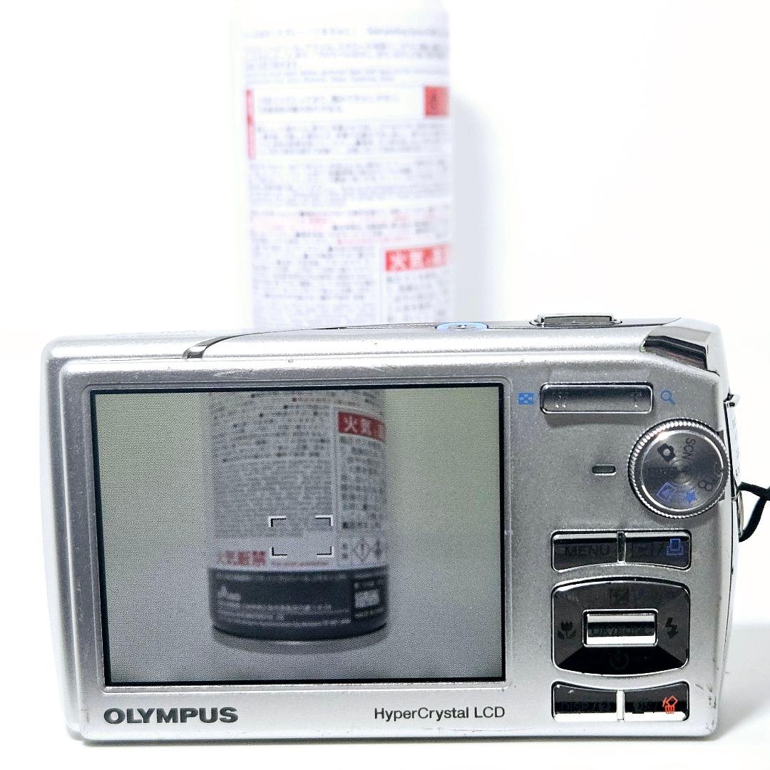 付属品完備 動作品 OLYMPUS デジタルカメラ μ1020 オリンパス
