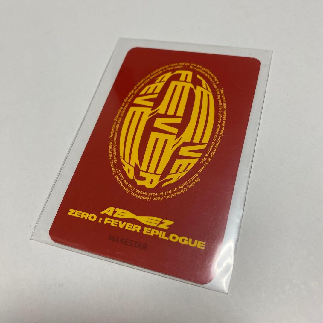 ATEEZ ソンファ メクス 限定 トレカ makestar epilogue