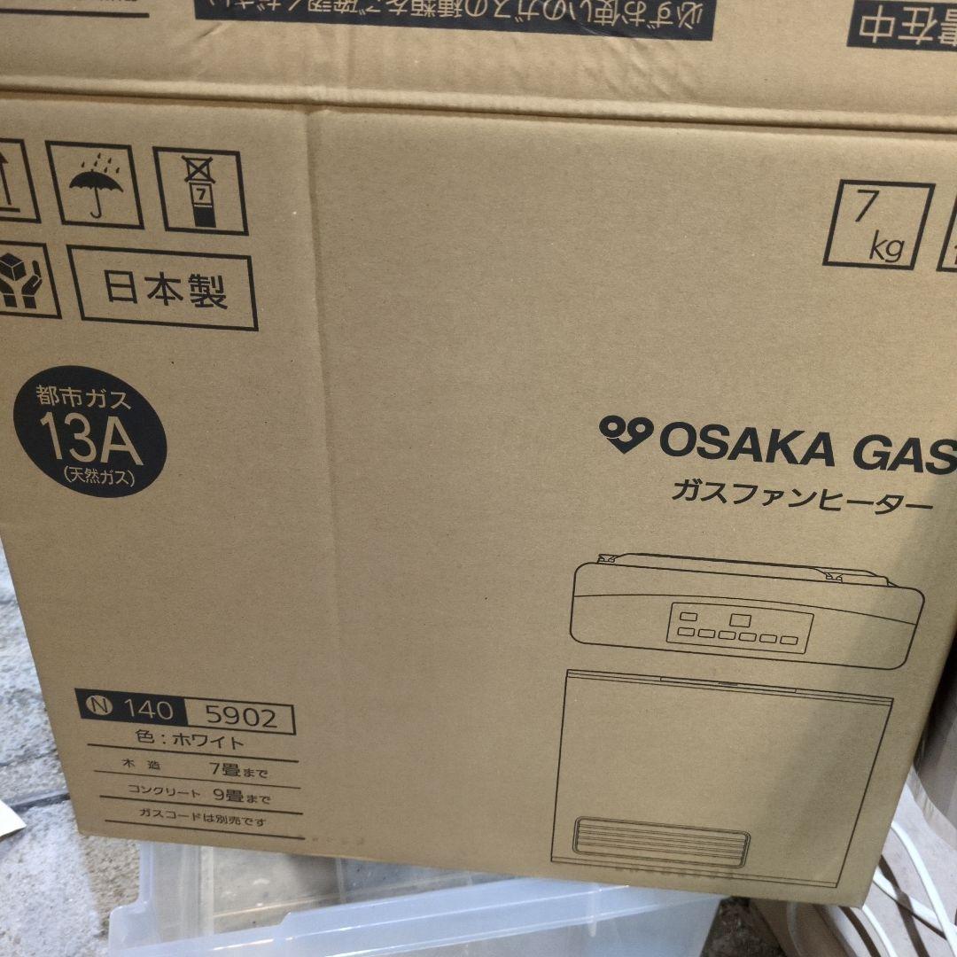 新品未使用　大阪ガス　ノーリツ　ガスファンヒーター　140-5902