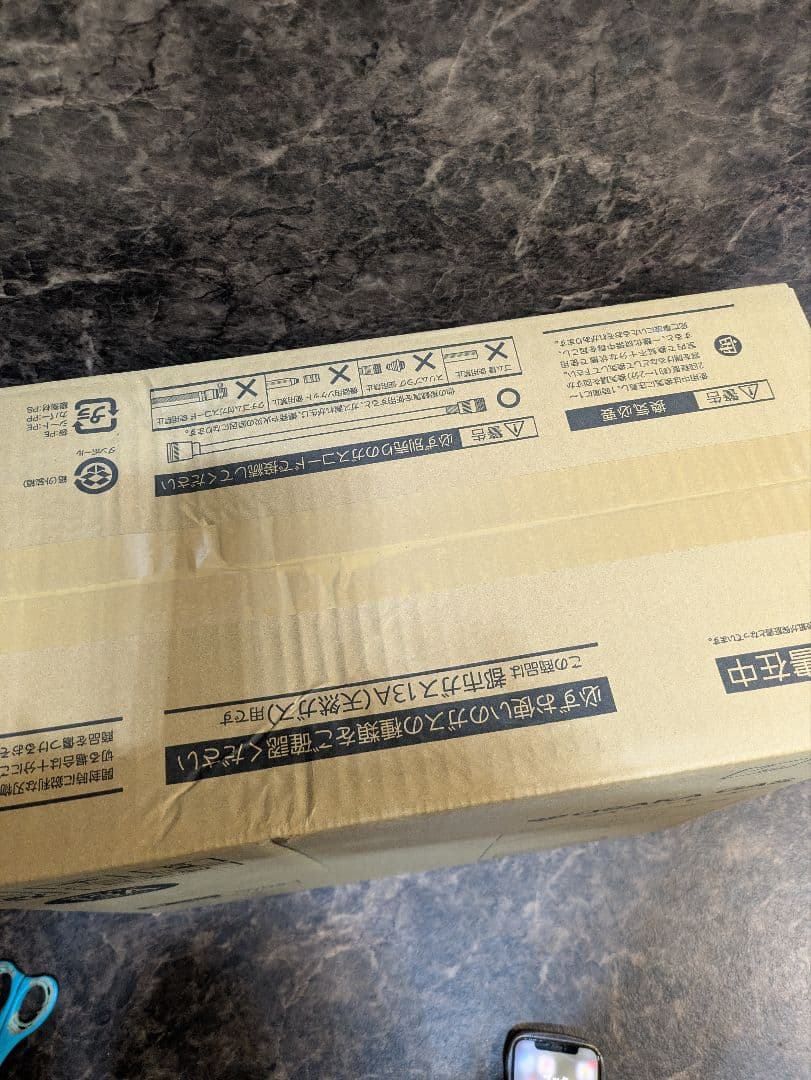 新品未使用　大阪ガス　ノーリツ　ガスファンヒーター　140-5902