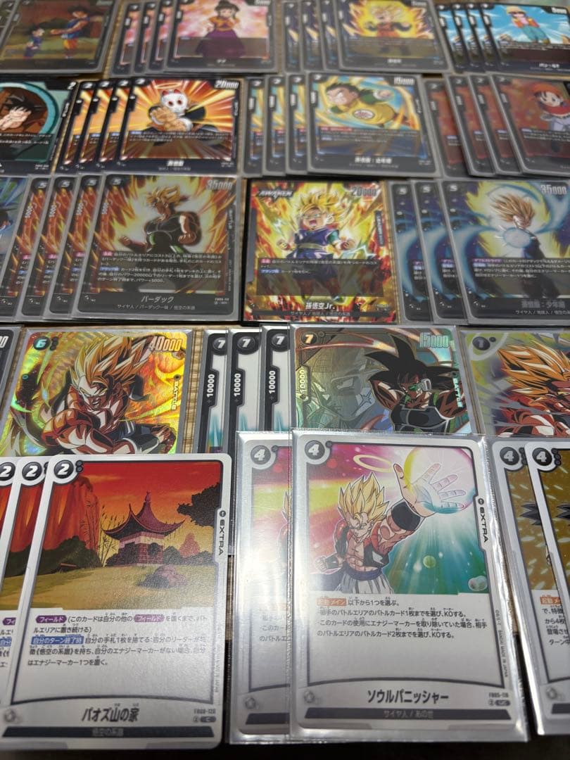 u*y様 ドラゴンボール フュージョンワールド 孫悟空Jr.